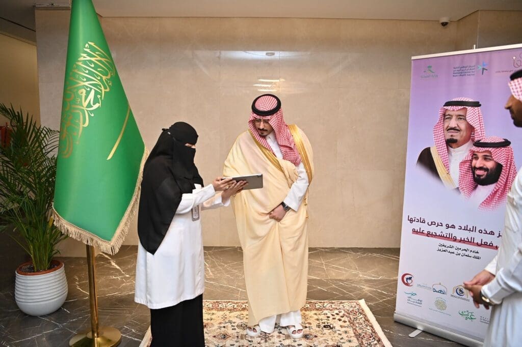 جمعية-روح-اصحة4-1024x682 دعم وفخر.. سمو الأمير عبدالعزيز بن خالد يدشن مبادرة الفحص المبكر بجمعية روح الصحية بجازان