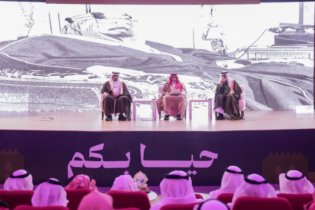 1345-1024x683 أمير جازان يرعى ندوة "بلادنا تأريخ وحضارة"