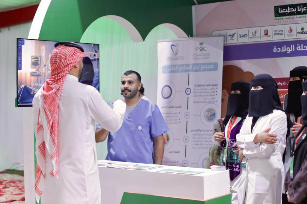 221-1024x683 اختتام مبادرة "نفق الحياة" الصحية احتفاءً باليوم الوطني السعودي 95 في جازان