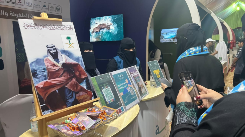 223-1024x576 اختتام مبادرة "نفق الحياة" الصحية احتفاءً باليوم الوطني السعودي 95 في جازان