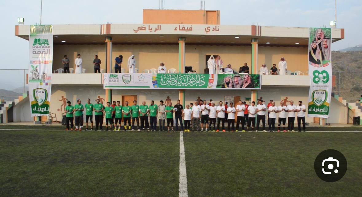 IMG_2820 نادي فيفا يعلن عودة التمارين وتجارب الأداء للاعبين الجدد