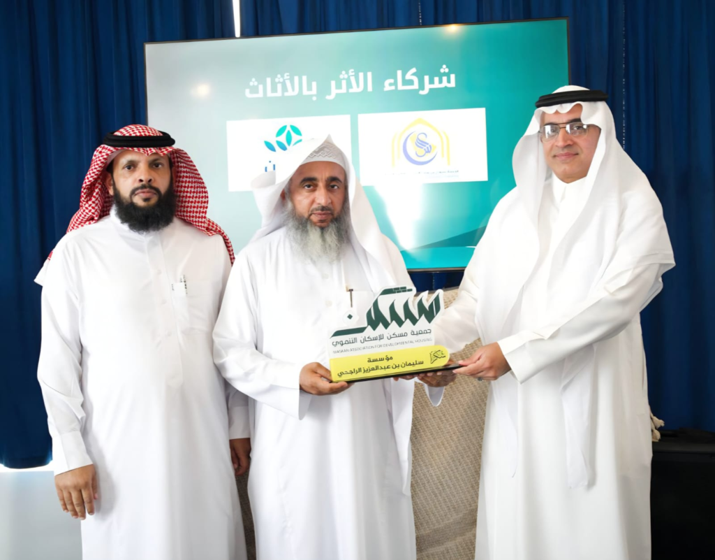 a34ca83e-b22a-4c4d-8283-85e3b910deb4-1024x801 جمعية “مسكن” تسلّم 7 منازل في فيفاء والداير والعيدابي وتعلن خدمة 189 أسرة محتاجة