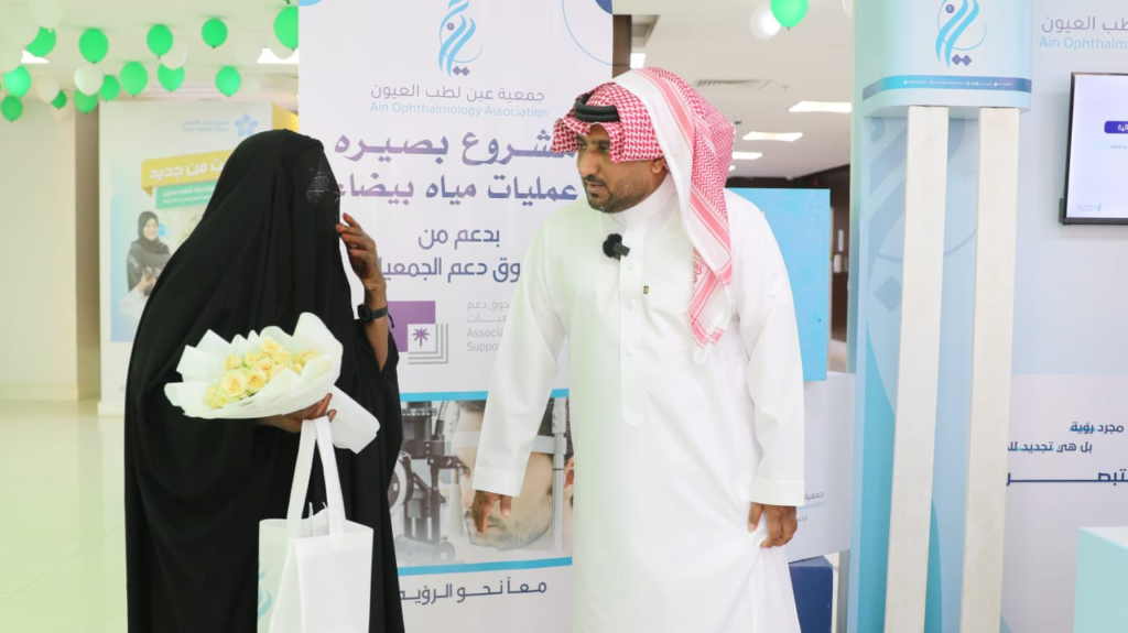 11411-1024x575 "بصيرة" يعيد النور: جمعية "عين لطب العيون" تقضي على قوائم انتظار جراحات المياه البيضاء في صبيا​