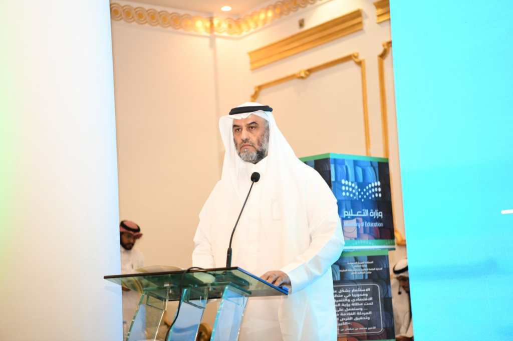 2996-1024x682 تعليم مكة" يعقد ملتقى "الاستثمار في التعليم الخاص " رؤى وتطلعات"