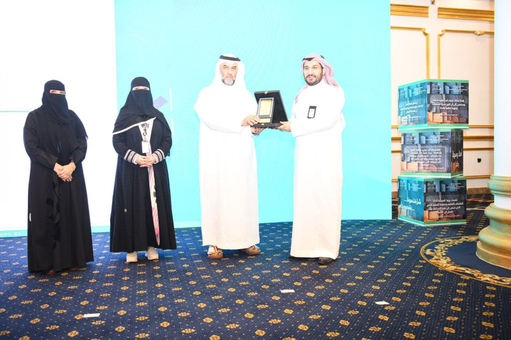 2997-1024x682 تعليم مكة" يعقد ملتقى "الاستثمار في التعليم الخاص " رؤى وتطلعات"