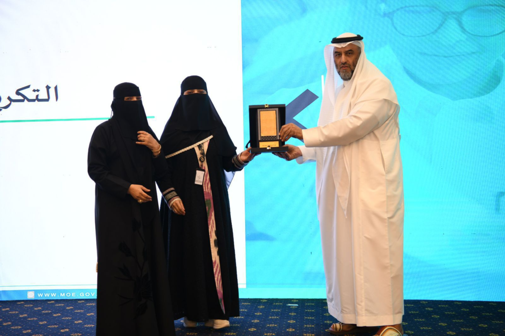 2998-1024x682 تعليم مكة" يعقد ملتقى "الاستثمار في التعليم الخاص " رؤى وتطلعات"