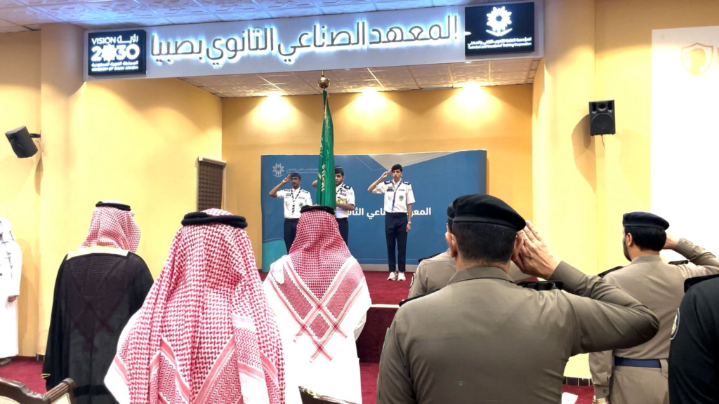 30007-1024x576 محافظ صبيا يفتتح معرض التوعية بالأمن السيبراني