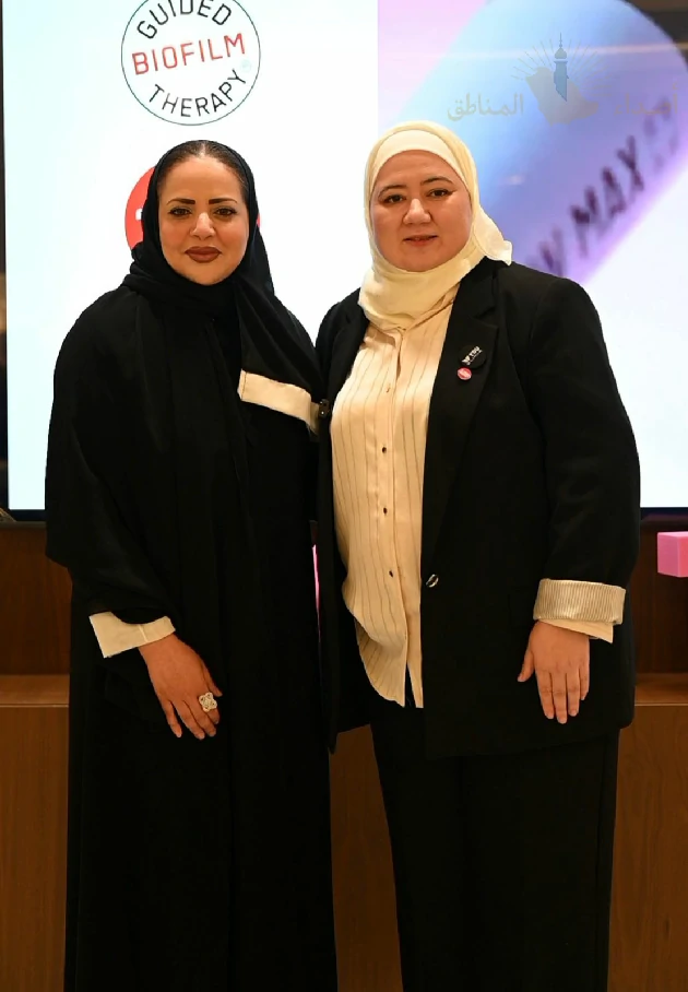 337 بي يو” تطلق أول تقنية GBT لتجميل الأسنان في المملكة