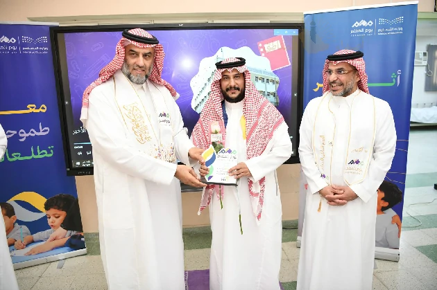 977 مدير تعليم مكة والرئيس التنفيذي بشركة كدانة للتنمية والتطوير يُكرمان 63 معلماً