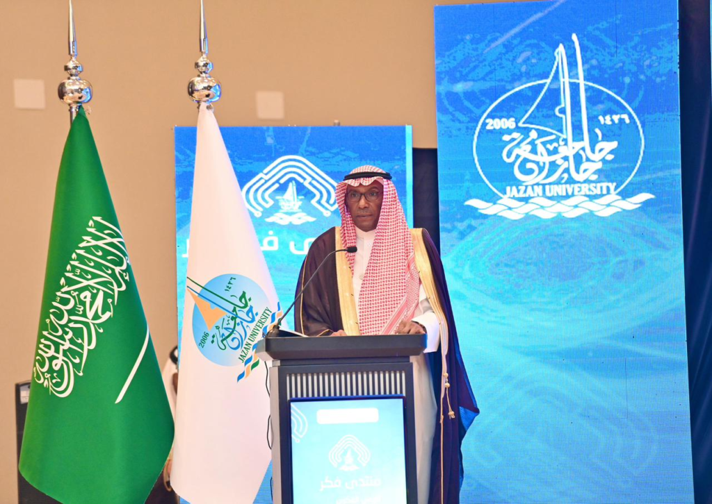 99999999999-1024x726 أمير جازان يرعى انطلاق منتدى فكر بجامعة جازان